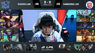 【2021 LPL夏季賽】第7週 LGD vs LNG #1