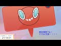 【ポケモン剣盾】30000人記念ポケモン交換会！のはずが…