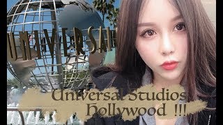 Universal Studios Hollywood Vlog/跟我一起 好莱坞环球影城一日游!