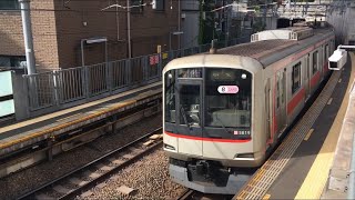 【とうきゅうせん】東急東横線 5050系@ 代官山駅