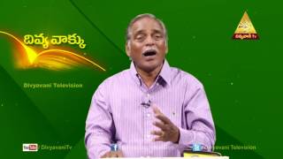 Divyavakku | Bro.ShowriRaja Darsi | Epi-12,Part-01 | Divyavani Catholic TV