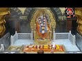 సాయి సచ్చరిత్రా telugu chapters 15 16 17 18 u0026 19 samadhi mandir evening darshan 25th dec24