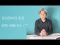 무라마츠 sr 중고 소개영상