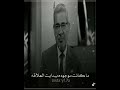 ما حدا بيكره شخص كان يحبه حالات مصطفى الاغا