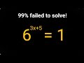 Only a Genius can do it ORALLY! #fastandeasymaths #math #viral #mathematics #share #findx #indices