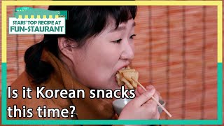 Is it Korean snacks this time? (Stars' Top Recipe at Fun-Staurant EP.114-2) | KBS WORLD TV 220307