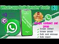 Whatsapp Bulk Sender Tools(3) witch C# SOURCECODE(100%)#whatsapp#whatappscrapegroup