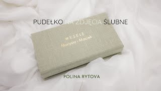 Eleganckie pudełko z odbitkami