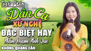 Em Có Bằng Lòng Về Quê Mẹ Cùng Anh ➤ Lk dân ca xứ Nghệ cực kỳ hay đốn tim người nghe | Hồng Năm