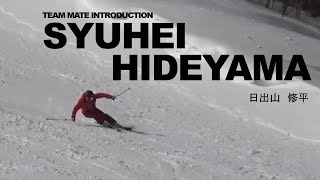 【 DATE-Line 】TEAM MATE INTRODUCTION － 日出山 修平 －