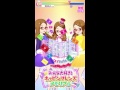 【ランウェイ】めが姉ぇ×8人大行列！【プリパラプレイ動画】