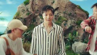 SUPER DINO 黄景行 x 伊利谷粒多椰麦奶 | ADVERTISEMENT VIDEO | 20180511