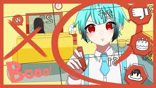 【新人歌い手が】誕生日にBooo！/歌ってみた