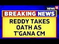 Revanth Reddy Swearing-In Ceremony | Revanth Reddy Takes Oath As Telangana Chief Minister | News18