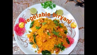 👌🥘వెజిటెబుల్  బిర్యానీ 😋veg biryani👌🤗