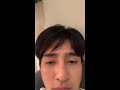 เอิร์ทมิกซ์ live ig theearthe 19 01 2021