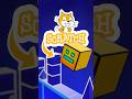 How to Make Geometry Dash In Scratch