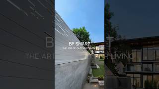 เพิ่มความเป็นส่วนตัวด้วยระแนงดีไซน์ MODERN-ST120 BP SMART ระแนงริมรั้ว UPVC  │ OFFICIAL  #ระแนง