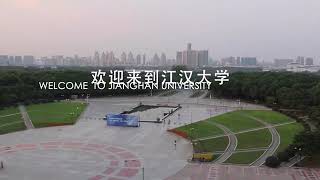 Jianghan university official video