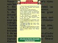 10 lines on dr sarvepalli radhakrishnan l biography of dr.sarvepalli radhakrishnan ytshorts