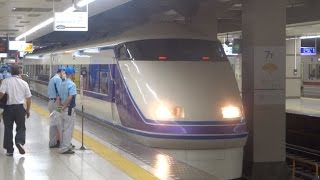 東武鉄道　浅草駅