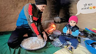 पहाड़ी स्वादिष्ट आलू की पुरी 🤤| Uttarakhandi special food video | Pahadi Lifestyle Vlog #food #viral