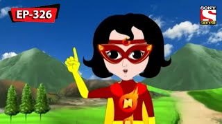 Hidden Treasures | Nix - Je Sob Pare | Bangla Cartoon | Episode - 326