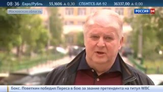 Репортаж канала Россия 24 о клиниках Греции