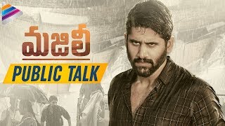 Majili Movie Public Talk | 2019 Latest Telugu Movies | Naga Chaitanya | Samantha |Shiva Nirvana