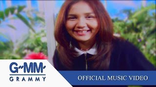 พรุ่งนี้จะรักฉันไหม - โบ สุนิตา【OFFICIAL MV】