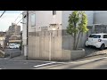 4k hdr 目黒区 上目黒 閑静な住宅街 東京散歩 2021.2.2 meguro ku kamimeguro quiet residential area tokyo walk