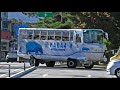 amphibious bus 水陸両用 バス kaba 20211023 duck tour ダックツアー 山中湖 lake yamanakako pleasure boat 遊覧船