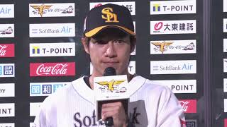 2020年8月11日 福岡ソフトバンク・柳田悠岐選手ヒーローインタビュー