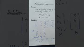 Cramer's Rule | Matrices | Mathematics #shorts  #mathematics #cramersrule