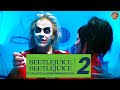 BEETLEJUICE 2 THE WEDDING DANCE 