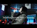 ADUHAI SERIBU KALI SAYANG - DONA LEONE | Woww VIRAL Suara Menggelegar BUMIL Lady Rocker | SLOW ROCK