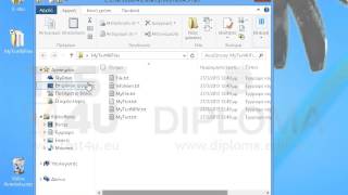 Ανοίξτε τον φάκελο MyTest4UFiles που βρίσκεται στην επιφάνεια εργασίας και επιλέξτε το αρχείο με...