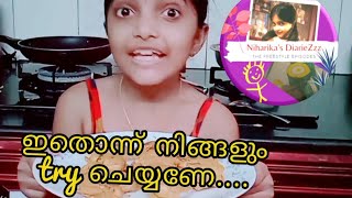 ഇതൊന്നു നിങ്ങളും try ചെയ്യണേ.😋/Niharika's DiarieZzz|egg bajji recipe|evening snack|Lakshmi Niharika