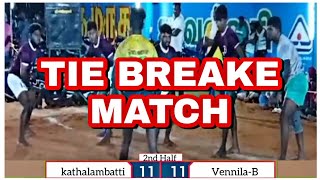 LG | Kathalambatti Vs Vennila | Siluvaipuram Kabaddi tournoment 2022