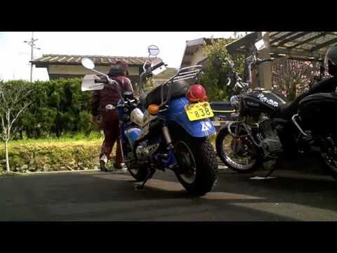 Rv 75 Came Home Youtube