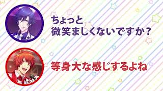 【うたプリ文字起こし】マモの雑なボケとてらしーの的確なツッコミが最高な件