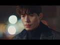 goblin capitulo 12 parte 2 en español latino