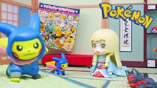 ポケモンセンタートウキョーDX　ピカチュウ　フィギュアコレクション　Japanese Pikachu Figure Collection | Pokemon Center TOKYO DX