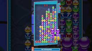 #93 [Puyo Puyo 47 Chain] Arle #PuyoPuyoTetris2