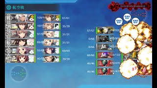 【艦これ】2022 夏イベ E5-4【大規模反攻上陸！トーチ作戦！】