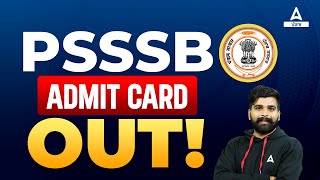 PSSSB Admit Card 2024 | PSSSB Admit Card Out | Know Full Details