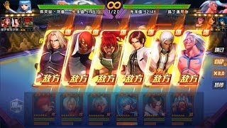 ღ KOF 98 OL QQ ღ ( ๖ۣۜSt Hổ Vs ๖ۣۜTứ Hồn )