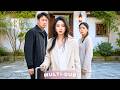 我跟老公回鄉才知他早有老婆，他以為我離不開他勸我做小，我一怒之下直接送他淨身出戶！#推薦 #情感 #短剧