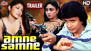Aamne Samne Trailer | Mithun Chakraborty, Bindiya Goswami |Hindi Action Movie Trailer
