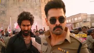 Ram Pothineni And Aadhi Pinisetty Telugu Movie Ultimate Interesting Climax  Scene | Kotha Cinemalu